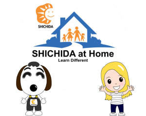 SHICHIDA at Home