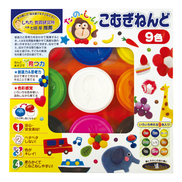たのしいこむぎねんど９色 知育玩具 七田式公式通販