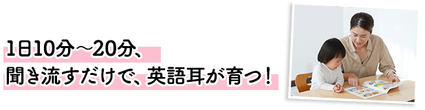 さわこの一日 英語版【幼児向け教材】| 七田式公式通販